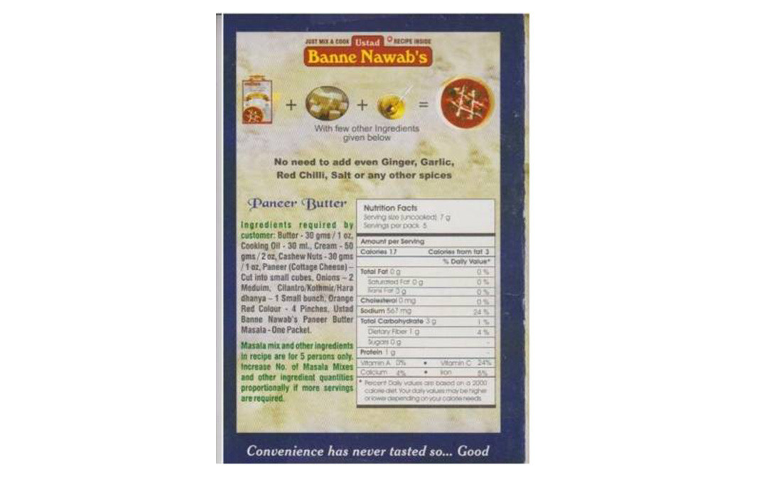 Ustad Banne Nawab's Paneer Butter Masala (Cheese Butter Gravy)   Box  36 grams